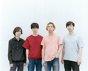 「シャムキャッツ、全国ツアー初日公演での「すてねこ」ライブ映像を公開」