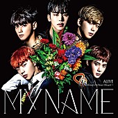 「【ビルボード】MYNAME『ALIVE～Always In Your Heart～』が34,329枚を売り上げアルバム・セールス1位」1枚目/1