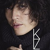 「【ビルボード】清塚信也ニューアルバム『KIYOZUKA』が堂々の第1位」1枚目/1