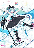 「【初音ミク「マジカルミライ 2016」】西武新宿駅前ユニカビジョンにて放映！ オフィシャルグッズのプレゼントも」1枚目/1