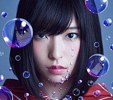 鈴*郎様 酸欠少女 さユり ピック 3連キーホルダー 缶バッジ