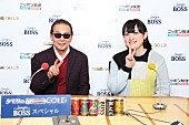 「年末『タモリのオールナイトニッポン』放送決定！ 能町みね子と共に昭和の名曲＆2016年を振り返る」1枚目/1