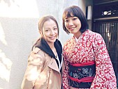 「飯豊まりえ「和服かわいすぎる!!!」香里奈との2ショット写真公開！ ドラマ『嫌われる勇気』出演」1枚目/1