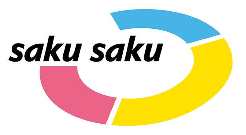 木村カエラ/トミタ栞らを輩出した人気番組『saku saku』終了…現MCのNANAE（7!!）ら出演ライブイベント開催決定