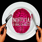 「アルバム『UNOFFICIAL』初回盤」2枚目/3