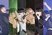 「BiSH 伝説の野音ライブ映像“帝王切開”先行爆音上映会＆トークイベント開催決定」1枚目/3