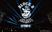 「Block B 日本ツアーのVRライブ映像配信スタート！ 最前列を超えた超最前で迫力のパフォーマンスを」1枚目/1