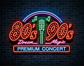 「80～90年代のヒット曲がよみがえる！ クリストファー・クロス、石井竜也、レイ・パーカーJr、NOKKOら共演の2days公演が来春開催」1枚目/7