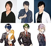 「神谷浩史/鈴村健一/逢坂良太が出演する「ガム彼！」公開収録イベント開催決定」1枚目/2