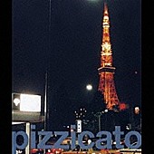 「『12月23日はなんの日？』数々の渋谷系名曲に描かれた“東京の夜”の象徴、東京タワーが完成した日」1枚目/1