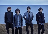 「KANA-BOON「はたちの献血」羽生結弦をアニメ化した新CMに楽曲「君を浮かべて」書き下ろし」1枚目/22