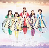 「通常盤」3枚目/3