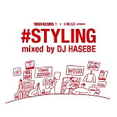 「WEGO×TOWER RECORDS、コラボ新春セールでDJ HASEBEによるミックスCDリリース」1枚目/2