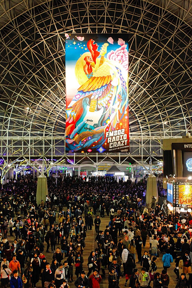 「【FM802 RADIO CRAZY】が終了、RADWINPS、キュウソ、Suchmos、サカナなどFM802にゆかりあるアーティストたちによるロック大忘年会」1枚目/2