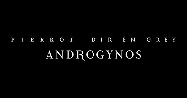 Dir en grey Pierrot ヴィジュアル系 V系 Angelo x200_image.jpg