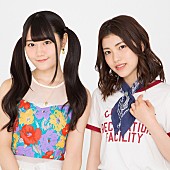 「ゆいかおり（小倉唯×石原夏織） TVアニメ『AKIBA’S TRIP』第1話ED曲を担当」1枚目/3