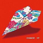 「ファンクラブ限定盤」4枚目/4