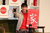 「綾瀬はるか“世界一”になれるとしたら…　新テレビ購入で「やっとちゃんと録画ができる」」1枚目/1