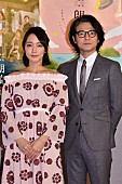 「吉岡里帆、吉岡秀隆との“ダブル吉岡”共演に感激　秀隆は相談のお礼に照れまくり」1枚目/1
