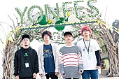 「名古屋の野外春フェス【YON FES 2017】04 Limited Sazabys/キュウソネコカミ/フレデリックら第1弾アーティスト発表」1枚目/2