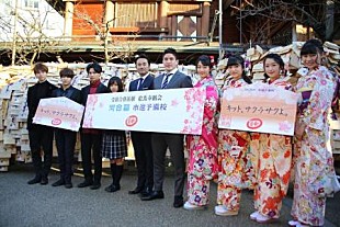 「松風理咲が制服姿で受験生にエ－ル　「少しでもリラックスしていただけたら」」