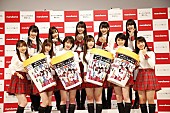 「モーニング娘。&amp;#039;17 伝説のデビュー曲「モーニングコーヒー」リメイク版「モーニングみそ汁」初披露」1枚目/13