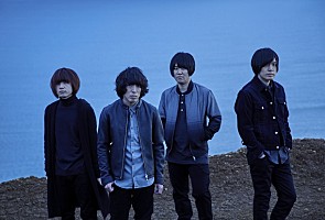 もうすぐ着くから待っててね　クリープハイプ 画像】クリープハイプ 作品集『もうすぐ着くから待っててね』初回限定