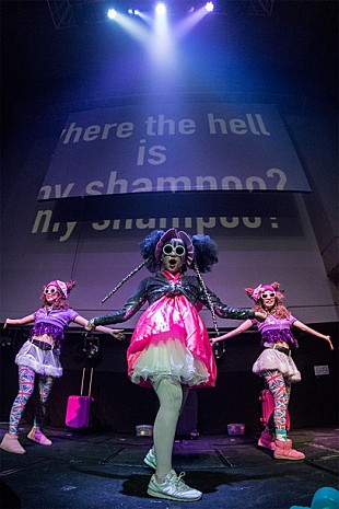 「世界的EDMトレンド ジャングル・テラーに挑戦するアイドル NERFY GUINER BIEBERの本格性」