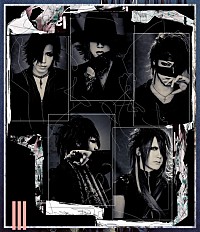 the GazettE レザースニーカー 2017年 15周年 暴動区 愚鈍の桜 backend=imagemagick;version=1;