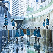 「【ビルボードHOT BUZZ SONG】デジタル領域に強いアイドルグループ欅坂46が再浮上＆2曲チャートイン」1枚目/1