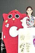 「中島裕翔「まじですげえ。超かわいい」と大興奮　“今一番会いたい”にゃんごすた－と対面」1枚目/1