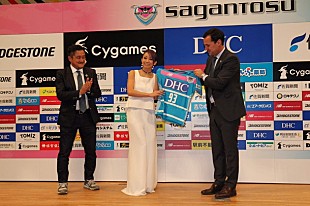「倖田來未“勝利の女神”としてサッカーチーム・サガン鳥栖の新体制発表会＆トークショーに参加」
