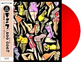 「ドミコ 1stアルバム『soo coo？』ヴァイナル発売決定！ 「Pop,Step,Junk!」MV公開も」1枚目/2