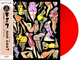 「ドミコ 1stアルバム『soo coo？』ヴァイナル発売決定！ 「Pop,Step,Junk!」MV公開も」