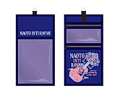 「チケットホルダー」3枚目/3