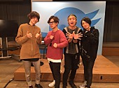「BLUE ENCOUNT 生放送番組で芸人たちとダダすべり！ 新ALのCMに出演した遠藤憲一には「今度はMVに」とラブコール」1枚目/1