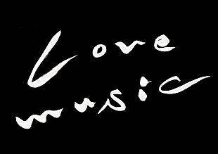 「『Love music』、Billboard JAPAN特集で初公開ランキングを発表＆宇多田ヒカルからメッセージも」