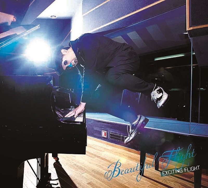 「Beautiful Flight」2枚目/3