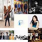 「【GREENROOM FESTIVAL&amp;#039;17】第1弾に奥田民生、ザ・ニュー・マスターサウンズ、ceroら」1枚目/2