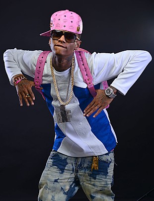 「ソウルジャ・ボーイが銃の不法所持で起訴！　C・ブラウンとのボクシング対決の行方は……？」