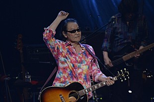 「井上陽水、再発『夢の中へ』初回盤ボーナストラック公開」