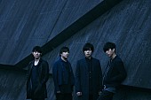 「flumpool、映画『サクラダリセット』主題歌に続き後篇EDテーマも担当、今春シングルリリース」1枚目/2