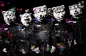「MAN WITH A MISSION ユニカビジョンにてライブ映像など放映」1枚目/1