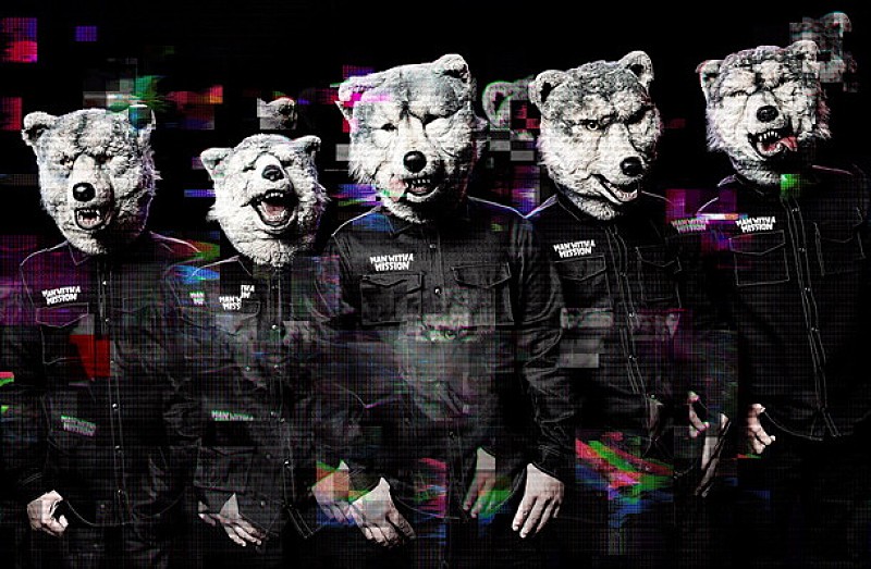 MAN WITH A MISSION「MAN WITH A MISSION ユニカビジョンにてライブ映像など放映」1枚目/1
