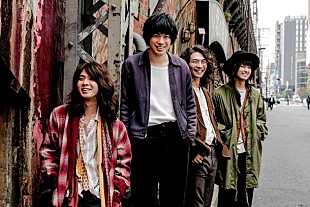 「黒猫チェルシー 新AL『LIFE IS A MIRACLE』特設サイト開設」