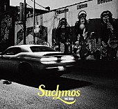 「Suchmosは「自分たちの時代を生きるための自分たちのサウンドを鳴らし始めた」 『THE KIDS』（Album Review）」1枚目/1