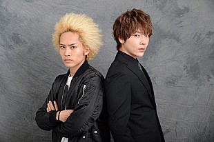 「平埜生成＆超新星ユナク　連続ドラマ「バウンサ－」の撮影スタ－ト」