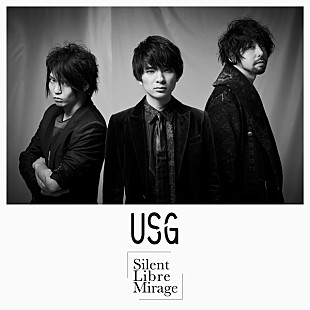 「UNISON SQUARE GARDEN、水泳ドラマ主題歌の新曲を配信リリース」