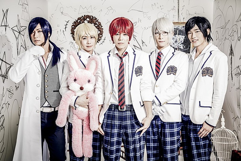 アルスマグナ 新曲は新生活応援ソング！ 『絆ストーリー』3月リリース