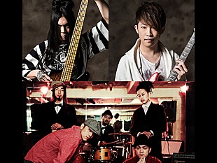 「最強ベーシストKenKenが豪華盟友らを迎えてライブを開催」